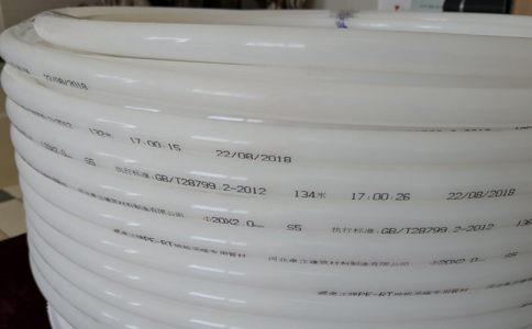 pe-rt地暖管品牌 pe-rt地暖管品牌